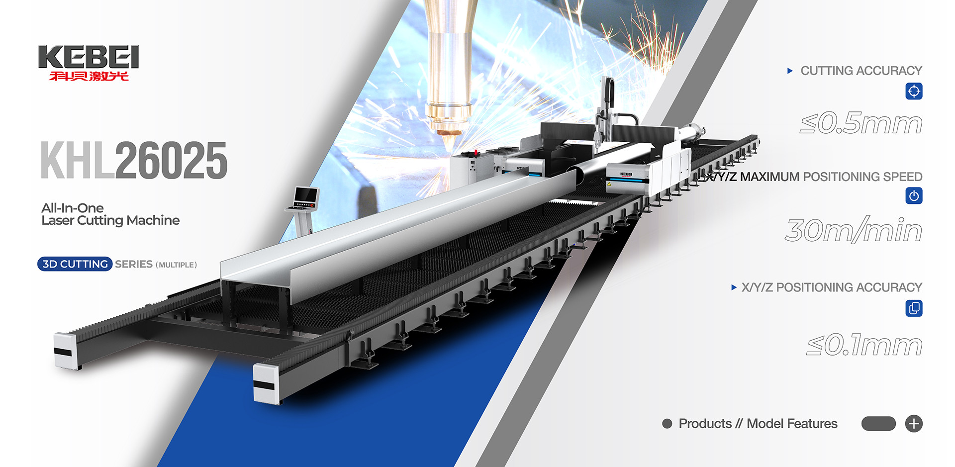qualité Machine de découpe laser à faisceau H usine