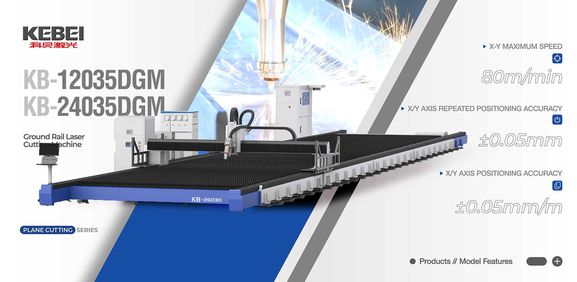 qualité Machine de découpe laser à faisceau H usine