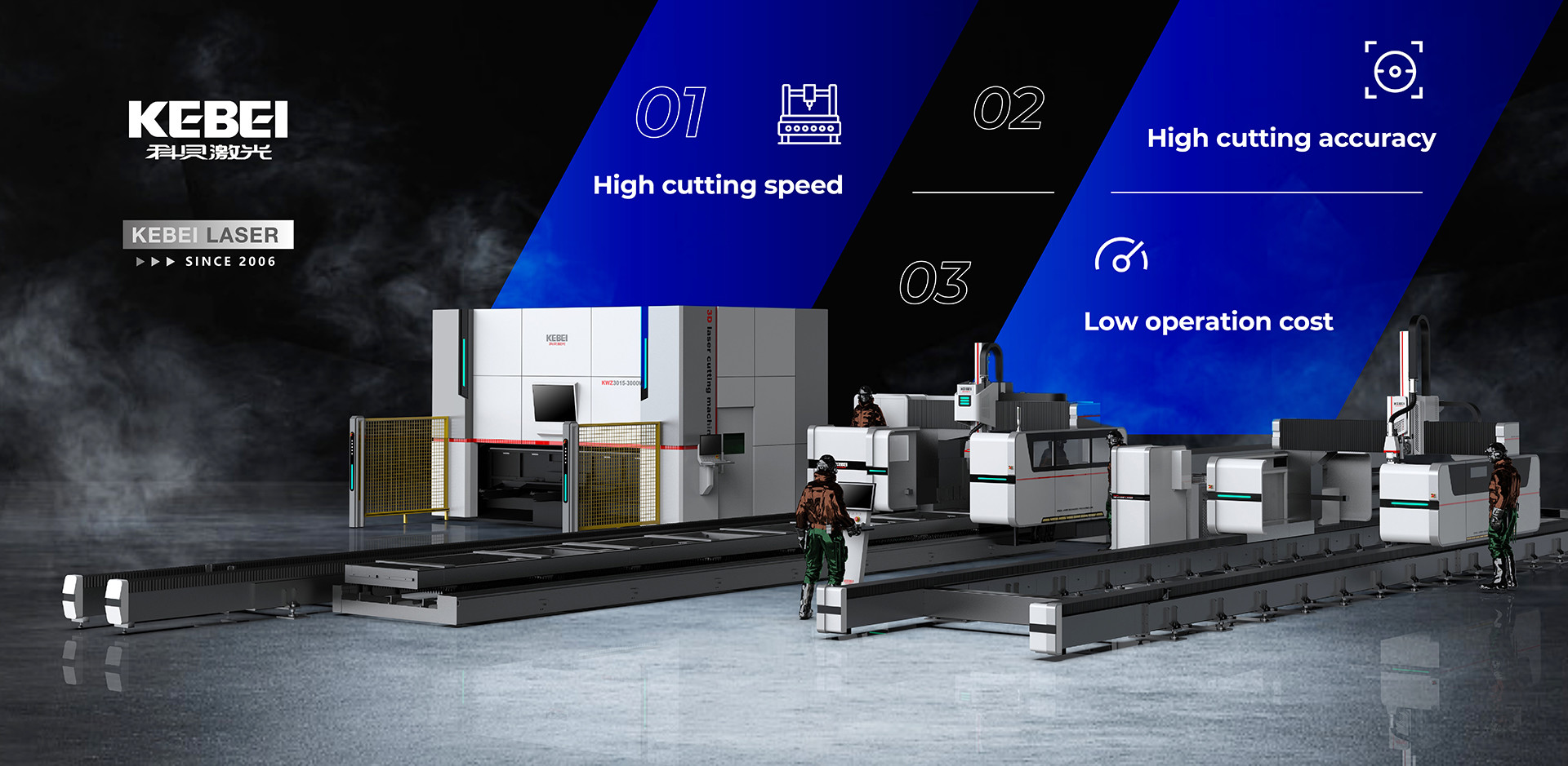 qualité Machine de découpe laser à faisceau H usine