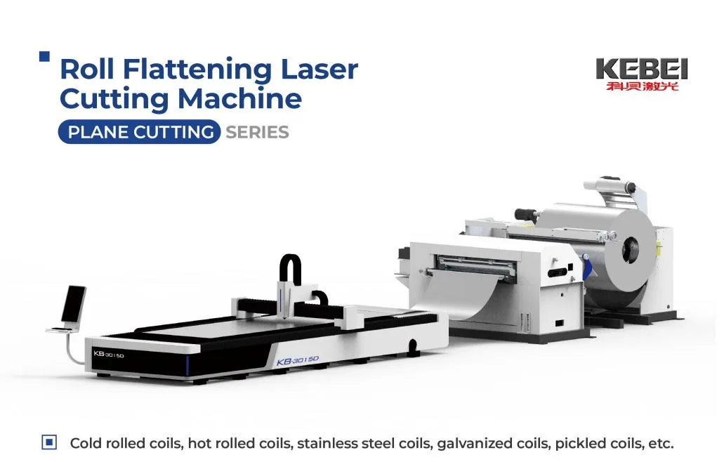 Système de découpe laser automatique de matériaux enroulés pour une production efficace pour voiture 1