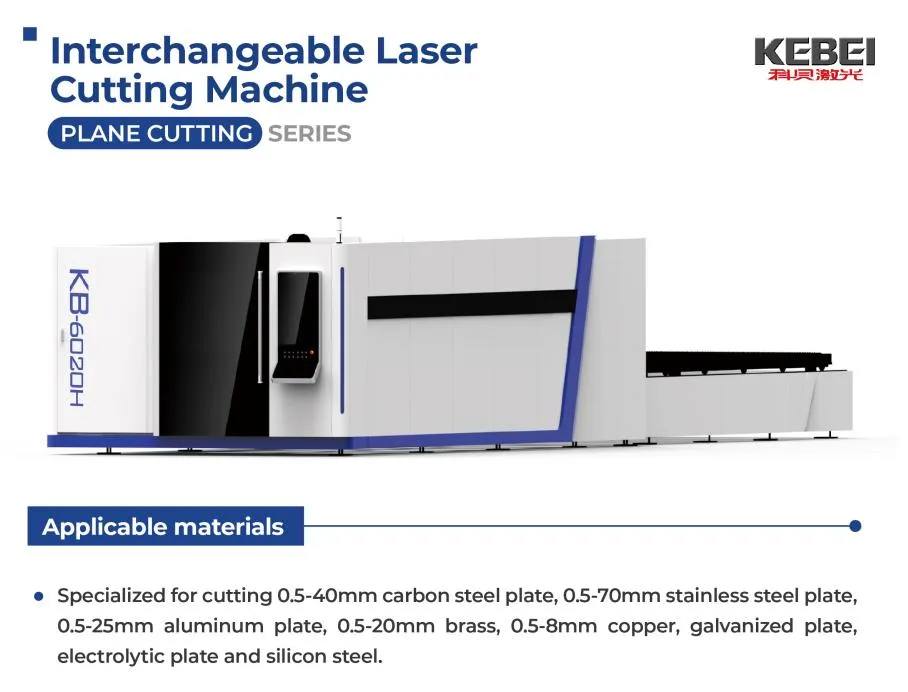 4000mm*2000mm de coupe de la zone d'échange de table machine de coupe laser avec système de contrôle BOCHU 1