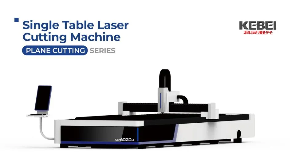 Machine de découpe laser à fibre à vitesse accélérée de 0,8 g pour la découpe de métaux avancée 1